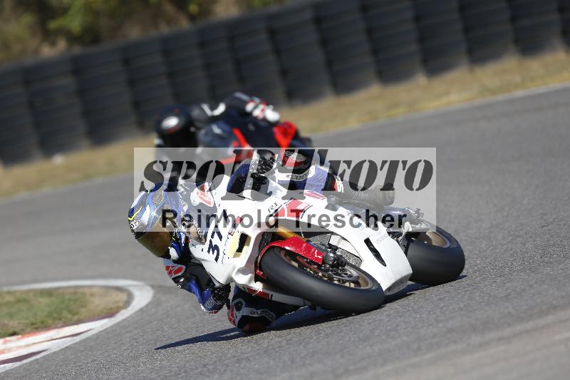 /46 27.09.2026  Speer Racing ADR/Gruppe rot/377